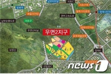 서울 서초구 우면2지구 서초네이처힐 199세대 분양