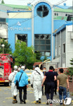 신일가스(주)화성공장-충전 | 경기도 화성시 접착 공장 가스폭발