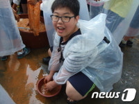 [화보] 울주군 상북면 오리쌀 풍년기원제