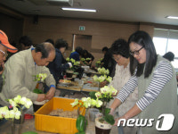 생활원예 교육과정 수료식