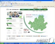 서울시, 중소기업 일감 경로당 알선시스템 개발