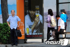 오지않는 택시, 짜증난 시민
