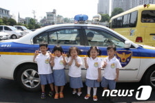 여주경찰서 찾은 120명 어린이들의 즐거운 한때