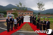 경남도 축산진흥연구소북부지소 신축 청사 준공식
