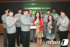 현대重 외국인 감독관들도 이웃돕기 동참 '훈훈'