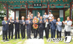 문재인고문 남평문씨 시조단 방문