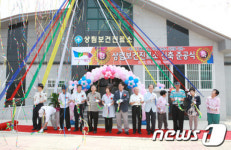 부안군, 상림 ·조포보건진료소 잇따라 준공