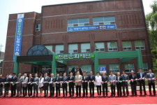 천안문화재단 21일 창립 개소