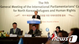 황우여 대표, 국제의원연맹 총회 인사말