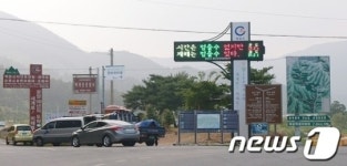 전남 광양시, 재해문자 전광판 운영