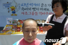 대기업 횡포에 삭발하는 화인코리아 최선 대표