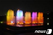 엑스포 과학공원 여름 축제 시작