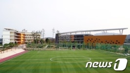 부산은행 연수원 기장군 일광면서 개관식