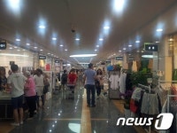 강남터미널 &apos;고투몰&apos;  등장…신세계에 도전장