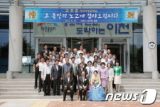 [사진]이천시 김종춘 자치행정국장 38년 공직생활 마감