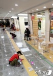 강남터미널 지하상가 '고투몰' 새단장 한창