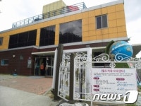 인천 월미관광특구에 종합관광안내소 운영