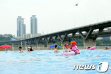 한강 야외수영장 개장
