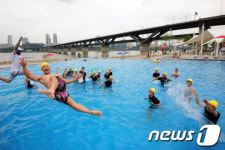 신나는 여름 속으로