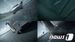 한국타이어 광고에 007본드카 ‘애스턴 마틴’ 등장한다