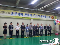 ㈜은성푸드, 전북 익산에 국수공장 준공