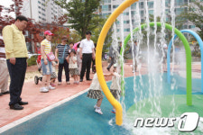 울산 최초 도심 물놀이장 3일 동구 전하동 바드래 공원에서 개장