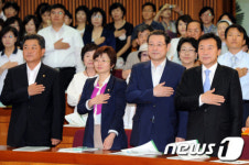 사회복지법인어린이집 공교육 강화를 위한 정책토론회