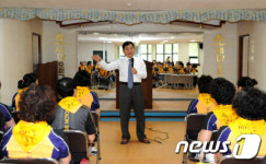 박성민 울산 중구청장, 태화시장 상인대학 특강 가져