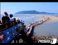 [사진] 신나는 조개잡이…해남 바지락 체험장 '북적'