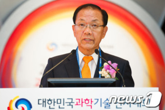 대한민국과학기술연차대회 참석한 황우여 대표