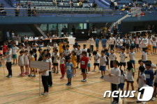 인천시교육청, ‘인천시교육감기 초등학교 체조대회’ 개최