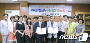 영도문화예술회관,부산영상예술고와 업무협약 체결