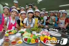 &apos;자신만만 한국요리대회&apos;