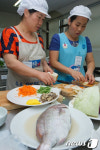 &apos;자신만만 한국요리대회&apos;