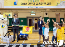 르노삼성, 서울 홍파초등학교서 어린이 교통안전 교육 실시