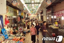 대전, 대형마트 휴업일 전통시장 매출 14.5% 증가