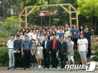 광주하남교육청 '광남 해바람 장독대' 개장식