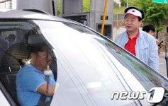 '안녕하십니까'