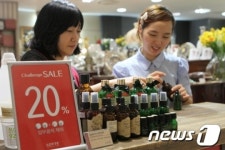 [사진] 롯데百 광주점, 여름철에 유용한 아로마 테라피 소개