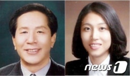 대전 중구의회 의장에 김병규 의원 선출…부의장에 서진 의원