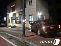 광양서 차량 파출소 돌진.. 운전자 1명 다쳐