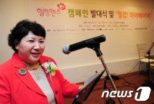 축사하는 이영호 서울시한부모가족지원센터장