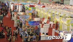 광주 DJ센터 올 하반기 40여건 풍성한 행사 개최