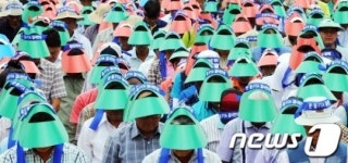 고개숙인 농민들