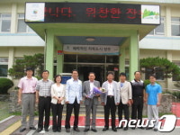 다른 지역, 같은 이름 '장흥' 경기-전남 오고가는 끈끈한 교류