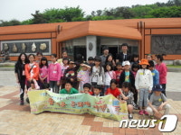 고창 드림스타트센터, 아동과 함께 하는 문화재 탐방체험 실시