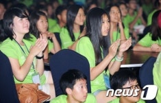 한인 청소년 그린코리아 페스티벌
