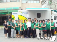 석봉동 새마을회원, 나홀로 어르신 빨래해줘