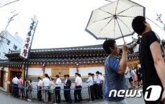 '무더위엔 삼계탕이 최고'