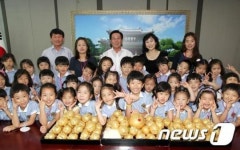 [사진] 경기 광주시, 불우이웃 위한 고사리 손의 사랑모금